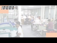 কোম্পানির প্রোফাইল