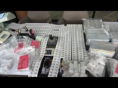 অফিস এবং স্টক