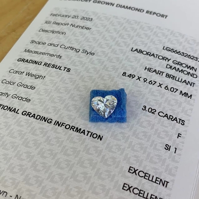 3.02ct ল্যাবরেটরি গ্রোথ হার্ট ফর্ম ডায়মন্ড সিভিডি F SI1 2EX N IGI LG566326237