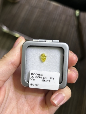 নাম